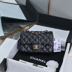 Chanel CF Series Bags